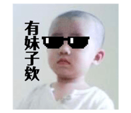 628858068