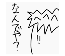 628858464