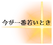 628866627