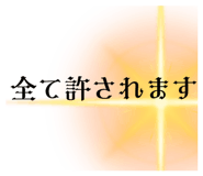 628866644