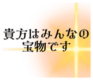 628866645
