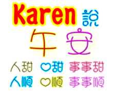 628877931
