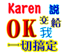628877941