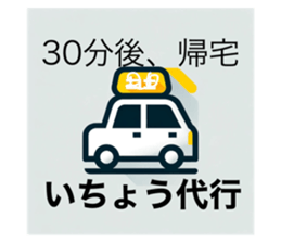 628892454
