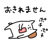 628893300