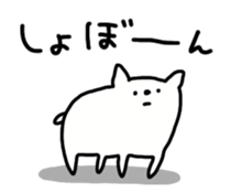 628893301
