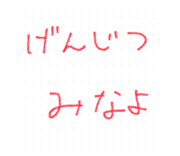 628899694
