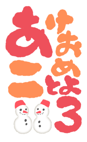 628902780