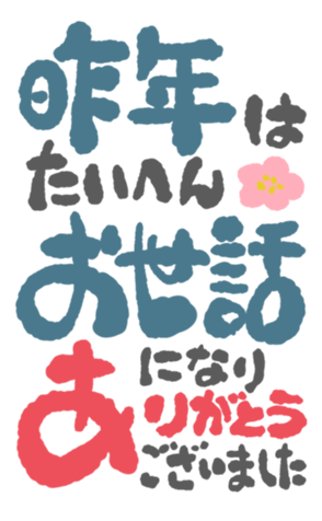 628902781