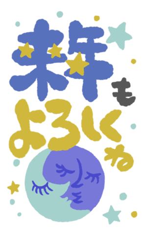 628902784
