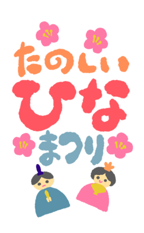 628902798