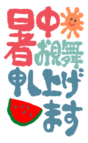 628902802