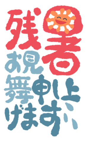 628902803