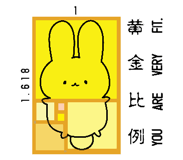 628904069