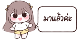 628904313