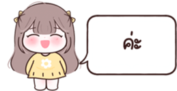 628904314