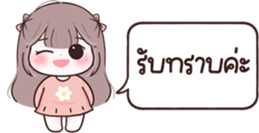 628904327