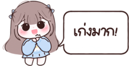 628904328