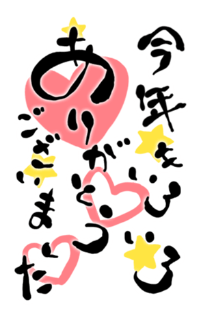 628907643