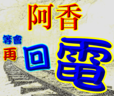 628909384