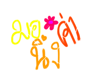 628939136