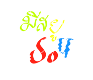 628939138