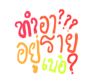 628939139