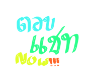 628939141