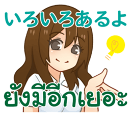 628950385