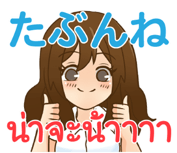 628950388