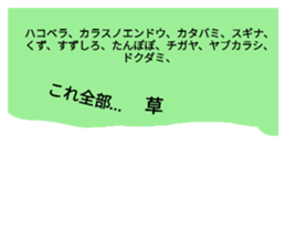 628987318