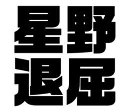 628999962