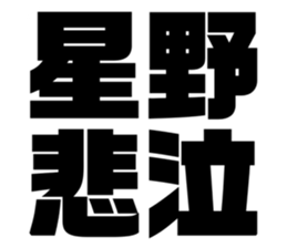 628999965