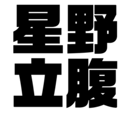 628999967