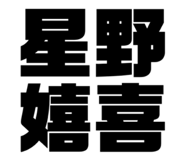 628999970
