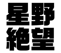628999973