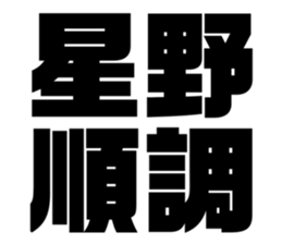 628999974