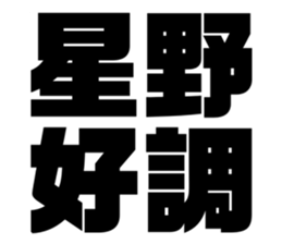 628999975