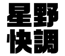 628999976