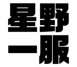 628999979