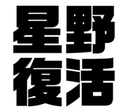 628999981