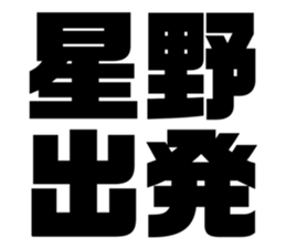 628999982