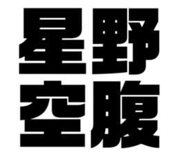 628999986