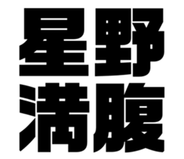 628999987