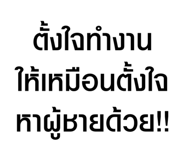 629045896