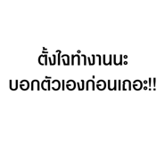 629045899