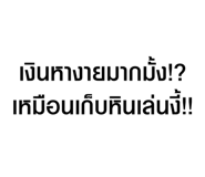 629045901