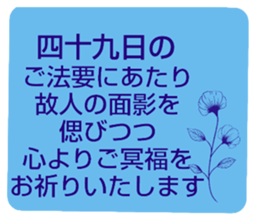 629060654