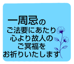 629060656