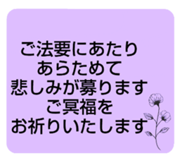629060667